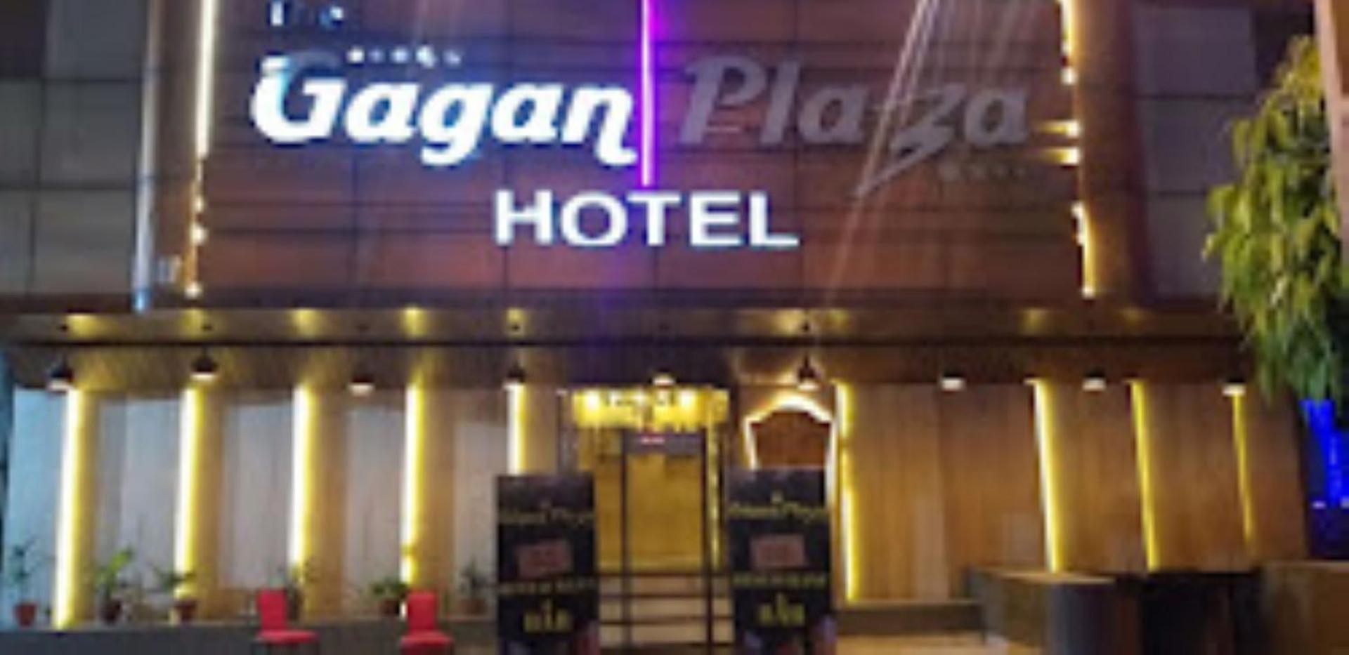 The Gagan Plaza Hotel 칸푸르 외부 사진